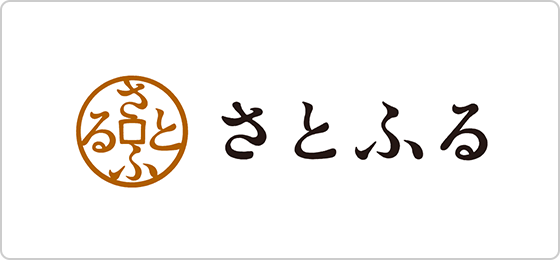 さとふる